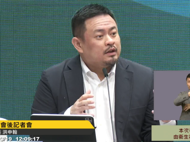 「申請外籍幫傭」條件放寬了! 家有未滿12歲兒童即可申請